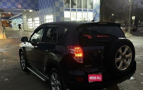 Toyota RAV4, 2011 год, 1 700 000 рублей, 9 фотография