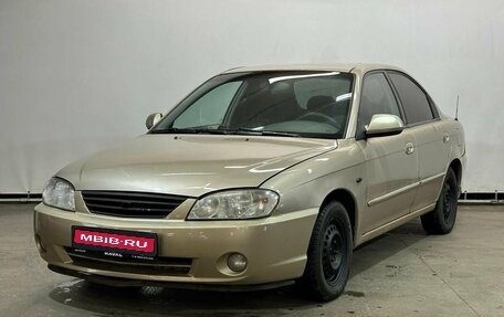 KIA Spectra II (LD), 2007 год, 329 000 рублей, 1 фотография