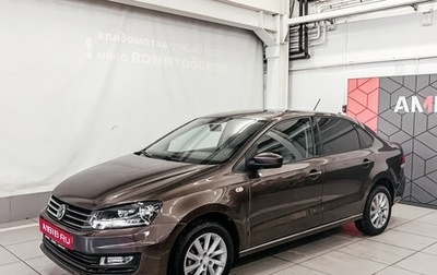 Volkswagen Polo VI (EU Market), 2015 год, 1 219 500 рублей, 1 фотография