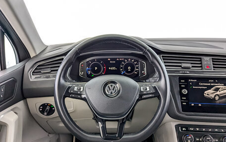 Volkswagen Tiguan II, 2020 год, 3 745 000 рублей, 22 фотография