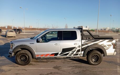 Ford F-150 XIII, 2017 год, 5 600 000 рублей, 5 фотография