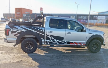 Ford F-150 XIII, 2017 год, 5 600 000 рублей, 6 фотография