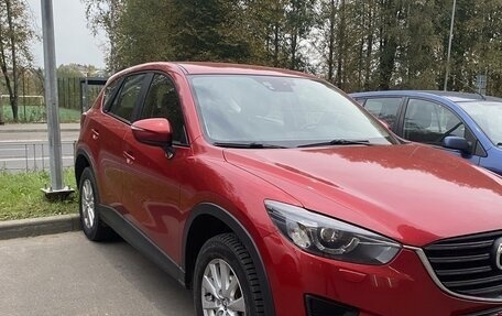 Mazda CX-5 II, 2016 год, 2 055 000 рублей, 2 фотография