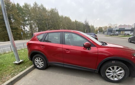 Mazda CX-5 II, 2016 год, 2 055 000 рублей, 6 фотография