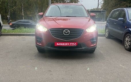 Mazda CX-5 II, 2016 год, 2 055 000 рублей, 15 фотография