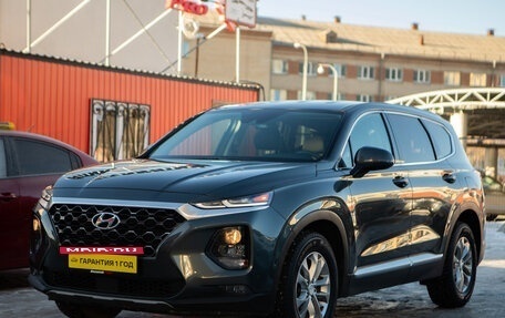 Hyundai Santa Fe IV, 2020 год, 3 215 000 рублей, 4 фотография