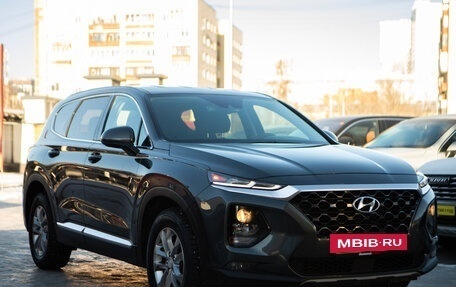 Hyundai Santa Fe IV, 2020 год, 3 215 000 рублей, 6 фотография