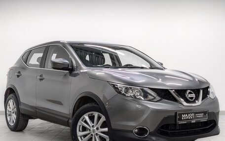 Nissan Qashqai, 2018 год, 1 775 000 рублей, 3 фотография