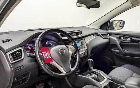 Nissan Qashqai, 2018 год, 1 775 000 рублей, 16 фотография