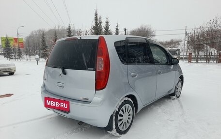 Mitsubishi Colt VI рестайлинг, 2002 год, 485 000 рублей, 5 фотография