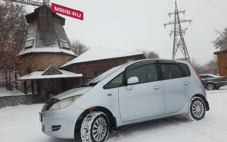 Mitsubishi Colt VI рестайлинг, 2002 год, 485 000 рублей, 9 фотография