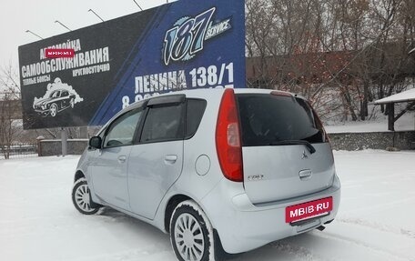 Mitsubishi Colt VI рестайлинг, 2002 год, 485 000 рублей, 8 фотография