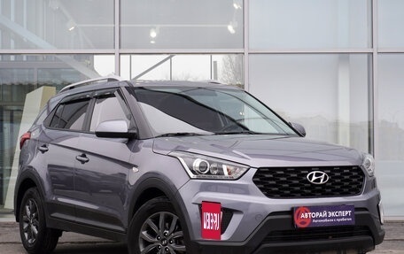 Hyundai Creta I рестайлинг, 2020 год, 2 108 000 рублей, 3 фотография