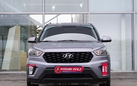 Hyundai Creta I рестайлинг, 2020 год, 2 108 000 рублей, 2 фотография