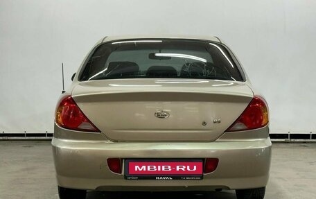 KIA Spectra II (LD), 2007 год, 329 000 рублей, 6 фотография