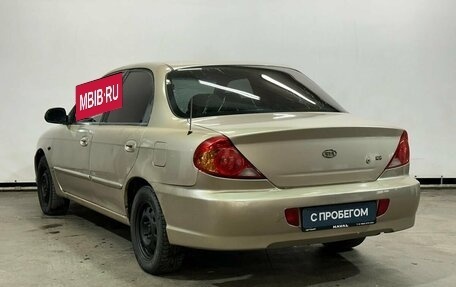 KIA Spectra II (LD), 2007 год, 329 000 рублей, 7 фотография