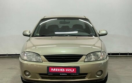 KIA Spectra II (LD), 2007 год, 329 000 рублей, 2 фотография