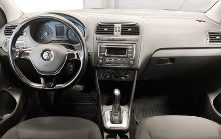 Volkswagen Polo VI (EU Market), 2015 год, 1 219 500 рублей, 16 фотография