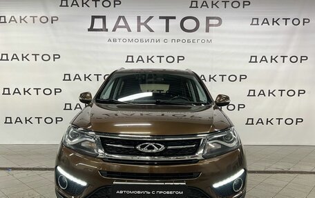 Chery Tiggo 5 I рестайлинг, 2017 год, 1 310 000 рублей, 2 фотография