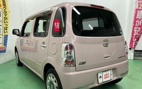 Daihatsu Mira Cocoa, 2013 год, 588 488 рублей, 2 фотография