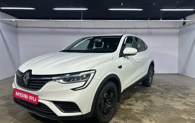 Renault Arkana I, 2021 год, 1 150 000 рублей, 1 фотография