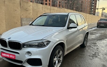 BMW X5, 2018 год, 3 900 000 рублей, 1 фотография