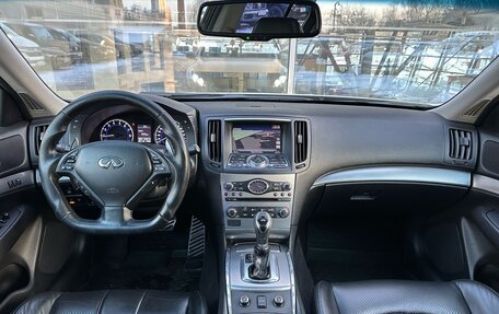 Infiniti G, 2011 год, 1 417 000 рублей, 11 фотография