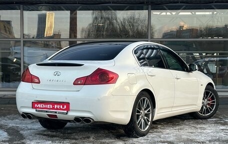 Infiniti G, 2011 год, 1 417 000 рублей, 5 фотография