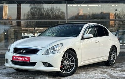 Infiniti G, 2011 год, 1 417 000 рублей, 1 фотография