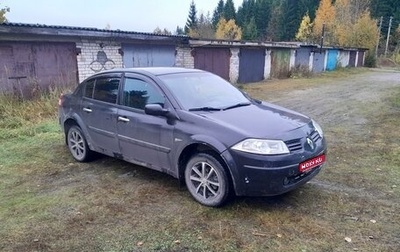 Renault Megane II, 2004 год, 200 000 рублей, 1 фотография