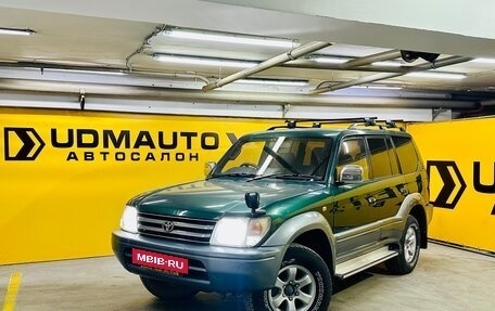 Toyota Land Cruiser Prado 90 рестайлинг, 1997 год, 1 099 000 рублей, 2 фотография