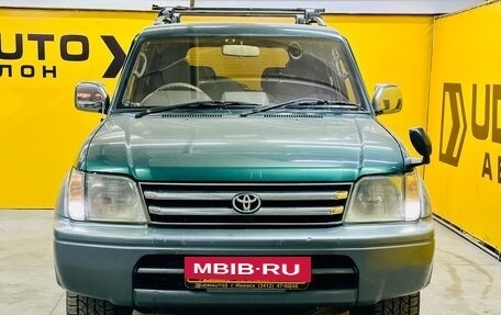 Toyota Land Cruiser Prado 90 рестайлинг, 1997 год, 1 099 000 рублей, 4 фотография