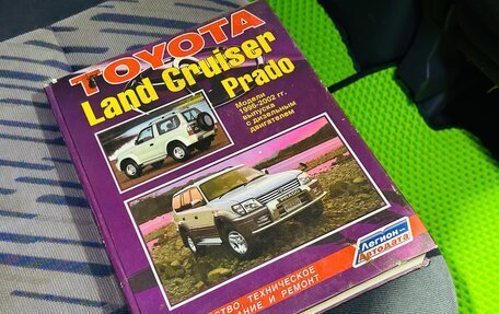 Toyota Land Cruiser Prado 90 рестайлинг, 1997 год, 1 099 000 рублей, 12 фотография