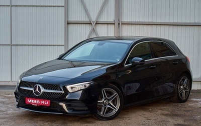 Mercedes-Benz A-Класс, 2019 год, 2 850 000 рублей, 1 фотография