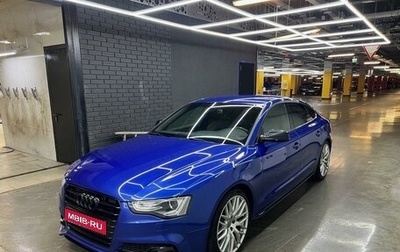 Audi A5, 2016 год, 2 450 000 рублей, 1 фотография