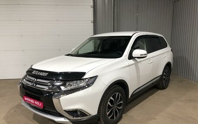 Mitsubishi Outlander III рестайлинг 3, 2018 год, 2 000 000 рублей, 1 фотография