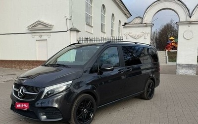 Mercedes-Benz V-Класс, 2021 год, 9 300 000 рублей, 1 фотография