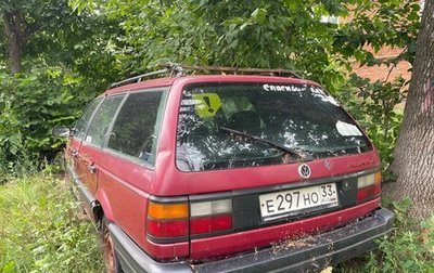 Volkswagen Passat B3, 1992 год, 70 000 рублей, 1 фотография