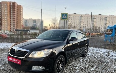 Skoda Octavia, 2012 год, 1 059 000 рублей, 1 фотография