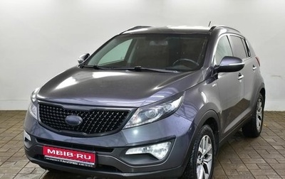 KIA Sportage III, 2014 год, 1 250 000 рублей, 1 фотография