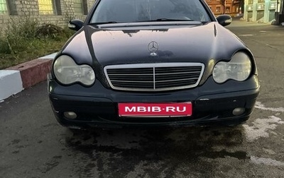 Mercedes-Benz C-Класс, 2002 год, 452 000 рублей, 1 фотография