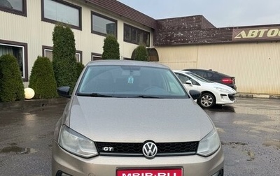 Volkswagen Polo VI (EU Market), 2018 год, 1 000 000 рублей, 1 фотография