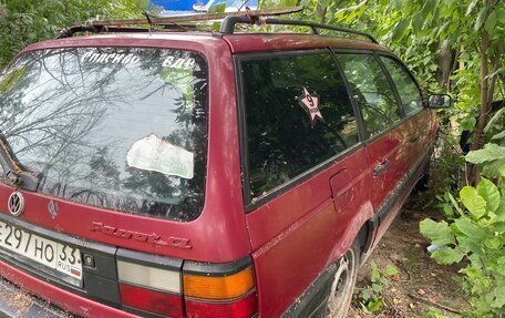 Volkswagen Passat B3, 1992 год, 70 000 рублей, 2 фотография