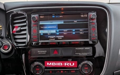 Mitsubishi Outlander III рестайлинг 3, 2013 год, 1 400 000 рублей, 18 фотография