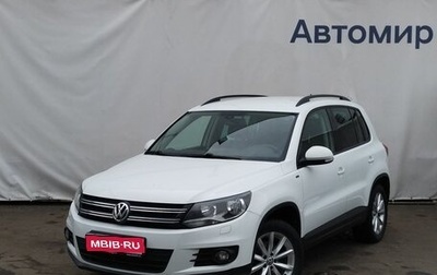 Volkswagen Tiguan I, 2015 год, 1 505 000 рублей, 1 фотография