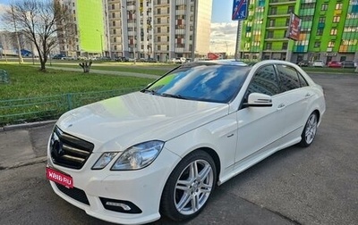 Mercedes-Benz E-Класс, 2011 год, 1 900 000 рублей, 1 фотография