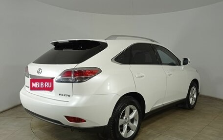 Lexus RX III, 2013 год, 2 490 000 рублей, 5 фотография