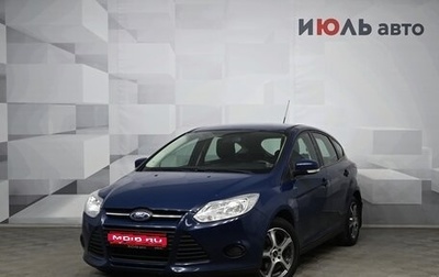 Ford Focus III, 2013 год, 830 000 рублей, 1 фотография