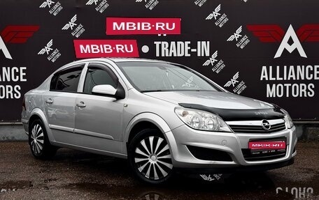 Opel Astra H, 2009 год, 650 000 рублей, 1 фотография