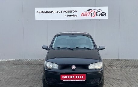 Fiat Albea I рестайлинг, 2011 год, 475 000 рублей, 2 фотография